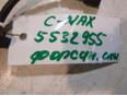 Форсунка омывателя лобового стекла для Ford C-MAX 2003-2011