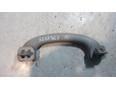 Ручка внутренняя потолочная для Ford Focus I 1998-2005;Fusion 2002-2012;Fiesta 2001-2008