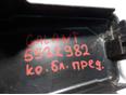 Крышка блока предохранителей для Mitsubishi Galant (EA) 1997-2003
