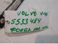 Фонарь подсветки номера для Volvo V40 2001-2004