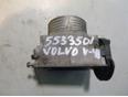 Заслонка дроссельная механическая для Volvo V40 2001-2004;S40 2001-2003