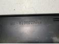 Молдинг передней левой двери для Renault Clio II/Symbol 1998-2008