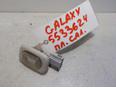 Плафон салонный для Ford Galaxy 1995-2006