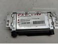 Блок управления ABS для Mitsubishi Space Runner (N1,N2) 1991-1999;Space Wagon (N3,N4) 1991-2000