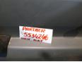 К-кт обшивки двери для Peugeot Partner Tepee(B9) 2008>
