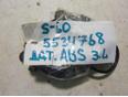 Датчик ABS задний левый для Volvo S60 2000-2009;V70 2001-2006;XC70 Cross Country 2000-2006;S80 1998-2006