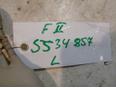 Козырек солнцезащитный (внутри) для Ford Focus II 2005-2008;Focus II 2008-2011