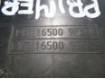 Корпус воздушного фильтра для Nissan Primera P11E 1996-2002;Primera WP11E 1998-2001