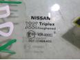 Стекло двери передней правой для Nissan Primera P11E 1996-2002;Primera WP11E 1998-2001