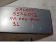 Планка под фонарь левая для Ford Galaxy 1995-2006