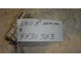 Клапан кондиционера для Opel Vectra B 1999-2002;Vectra B 1995-1999
