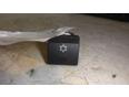Кнопка кондиционера для Opel Vectra B 1999-2002;Omega B 1994-2003;Vectra B 1995-1999