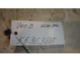 Кнопка кондиционера для Opel Vectra B 1999-2002;Omega B 1994-2003;Vectra B 1995-1999