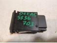 Кнопка открывания лючка бензобака для Skoda Octavia (A4 1U-) 2000-2011;Octavia 1997-2000;Octavia (A5 1Z-) 2004-2013