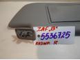 Козырек солнцезащитный (внутри) для Opel Zafira B 2005-2012;Signum 2003-2008;Vectra C 2002-2008