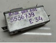 Блок управления ABS для BMW 5-серия E34 1988-1995;5-серия E28 1981-1988;7-серия E32 1986-1994