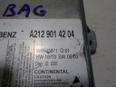 Блок управления AIR BAG для Mercedes Benz W212 E-Klasse 2009-2016