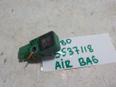 Датчик AIR BAG для Volvo S80 2006-2016;S40 2004-2012;V50 2004-2012;XC60 2008>