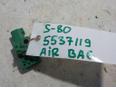 Датчик AIR BAG для Volvo S80 2006-2016;S40 2004-2012;V50 2004-2012;XC60 2008>