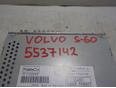 Проигрыватель CD/DVD для Volvo S80 2006-2016;XC70 Cross Country 2007-2016;V70 2007-2013;XC60 2008-2017