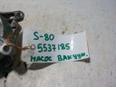Насос вакуумный для Volvo S80 2006-2016;XC90 2002-2015;V70 2001-2006;XC70 Cross Country 2000-2006;S80 1998-2006;S60 2000-2009;S40 2004-2012;V50 2004-2012;C30 2006-2013;XC70 Cross Country 2007-2016;C70 2006-2013;V70 2007-2013