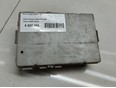 Блок предохранителей для Nissan Murano (Z50) 2004-2008