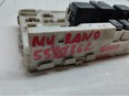 Блок предохранителей для Nissan Murano (Z50) 2004-2008