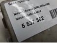 Блок предохранителей для Nissan Murano (Z50) 2004-2008