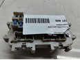 Блок предохранителей для Nissan,Infiniti Murano (Z50) 2004-2008;G (V35) 2002-2007;350Z 2003-2009
