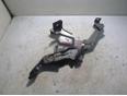 Рычаг стояночного тормоза для Nissan Murano (Z50) 2004-2008