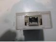 Блок электронный для Nissan Murano (Z50) 2004-2008