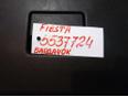 Бардачок для Ford Fiesta 2001-2008