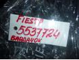 Бардачок для Ford Fiesta 2001-2008