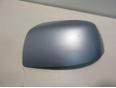 Крышка корпуса зеркала правого для Ford Fiesta 2001-2008;Fusion 2002-2012