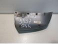 Крышка корпуса зеркала правого для Ford Fiesta 2001-2008;Fusion 2002-2012