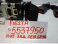 Ремень безопасности для Ford Fiesta 2001-2008