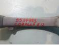 Ручка внутренняя потолочная для Toyota Corolla E12 2001-2006