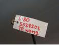 Трубка кондиционера для Volvo S80 1998-2006