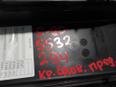 Крышка блока предохранителей для Volvo S80 1998-2006;XC90 2002-2015;V70 2001-2006;XC70 Cross Country 2000-2006;S60 2000-2009