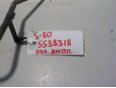 Трубка системы охлаждения АКПП для Volvo S80 1998-2006
