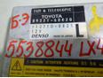 Блок электронный для Lexus,Toyota LX 470 1998-2007;Land Cruiser (100) 1998-2007