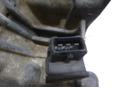 АКПП (автоматическая коробка переключения передач) для Hyundai Getz 2002-2010