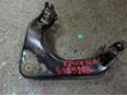 Рычаг задний верхний левый для Chevrolet Epica 2006-2012;Evanda 2004-2006