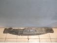 Водосток для Ford Focus II 2005-2008;C-MAX 2003-2010;Focus II 2008-2011