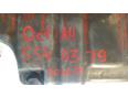 Поддон масляный двигателя для Skoda,Seat,VW Octavia (A4 1U-) 2000-2011;Toledo II 1999-2006;Golf IV/Bora 1997-2005;Octavia (A5 1Z-) 2004-2013
