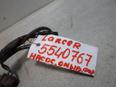 Насос омывателя фар для Mitsubishi Lancer (CS/Classic) 2003-2008