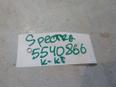 К-кт обшивки двери для Kia Spectra 2001-2011