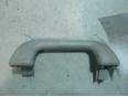 Ручка внутренняя потолочная для Toyota Avensis II 2003-2008;CorollaVerso 2004-2009