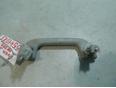 Ручка внутренняя потолочная для Toyota Avensis II 2003-2008;CorollaVerso 2004-2009