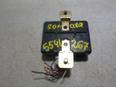 Иммобилайзер для Hyundai,Kia Sonata IV (EF)/ Sonata Tagaz 2001-2012;Magentis 2000-2005